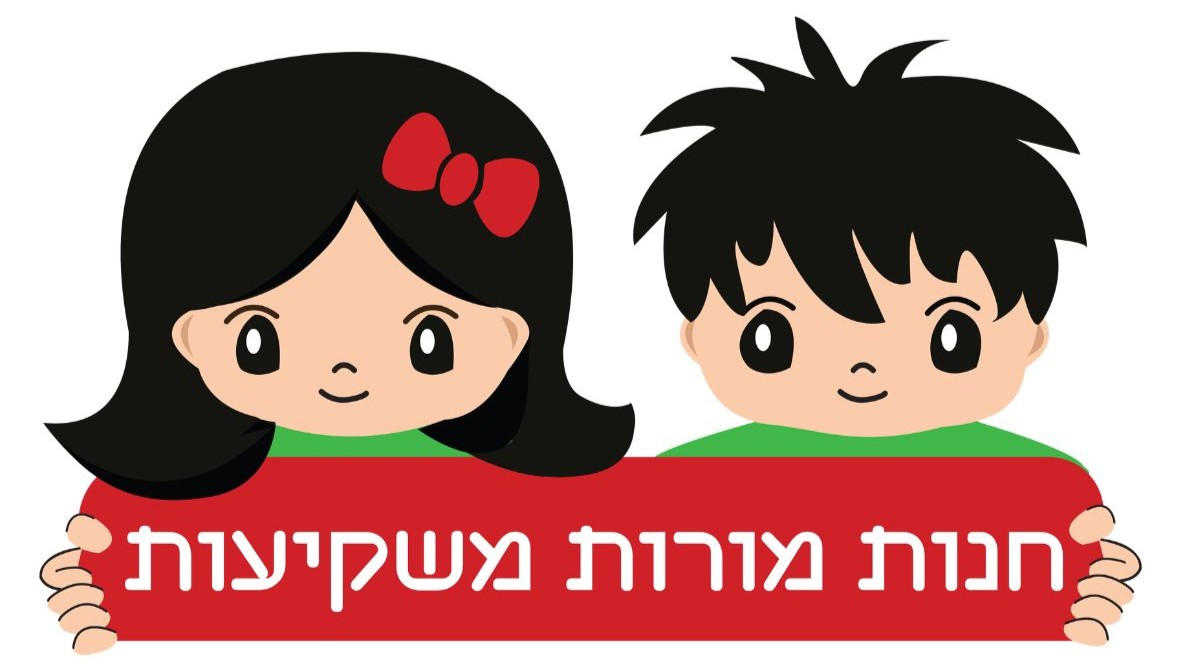 חנות מורות משקיעות — מעבר לאתר החנות